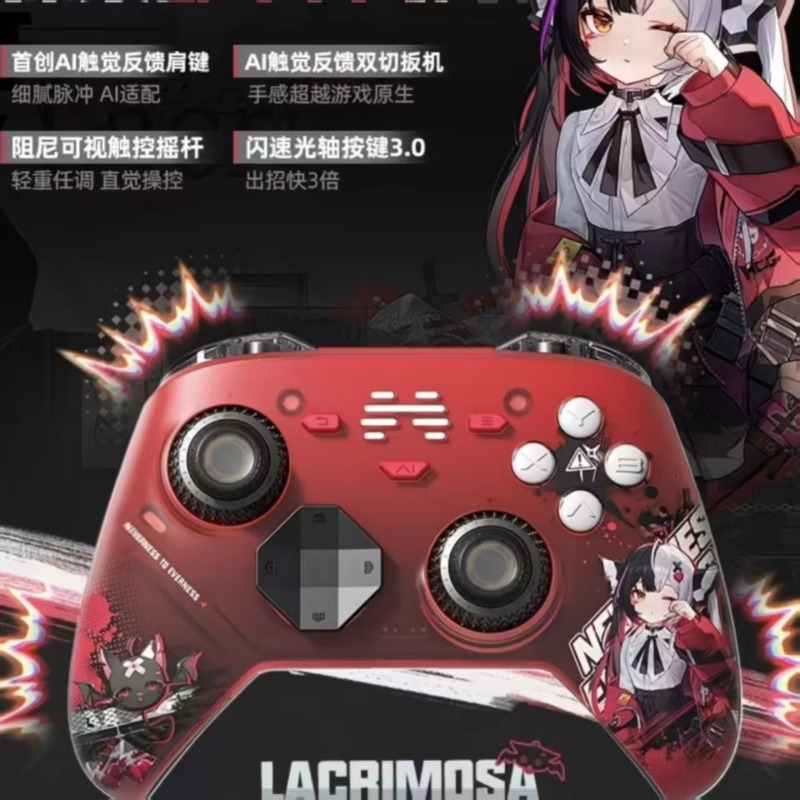 Presale New Kunpeng 70 Collabo - Pc Gaming Y70 评论和价格
