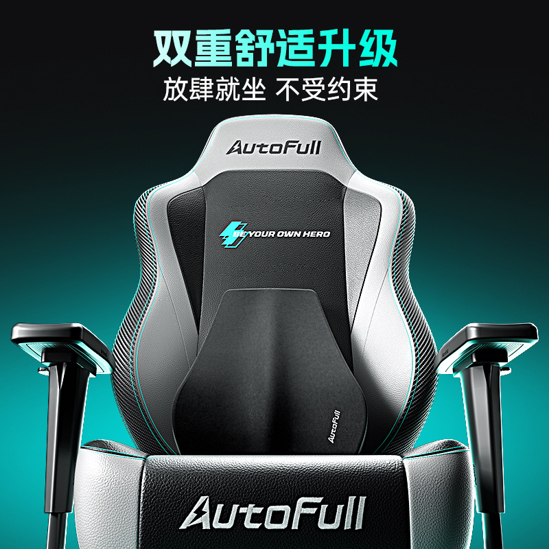 Gaming Chair for AO FENG M5-Fe - Pc Gaming Gaming 评论和价格