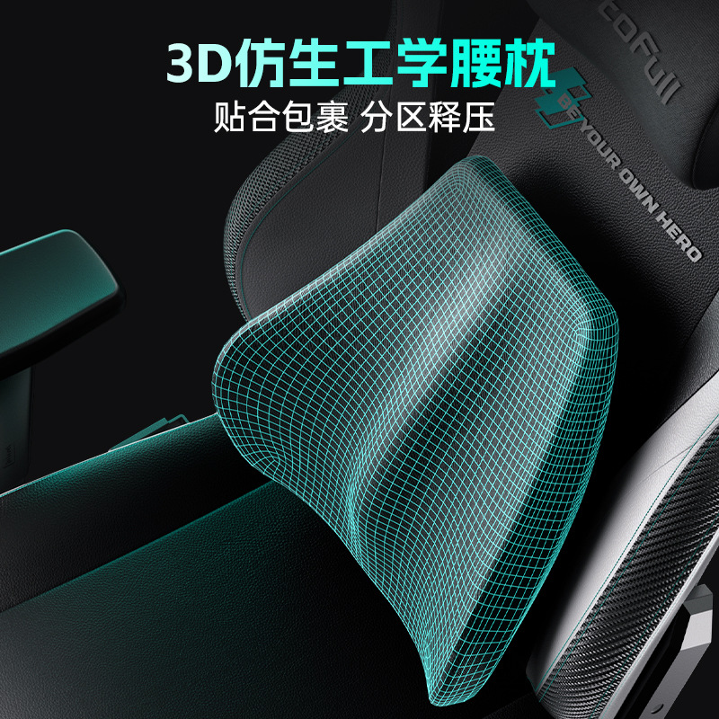 Gaming Chair for AO FENG M5-Fe - Pc Gaming Gaming 评论和价格